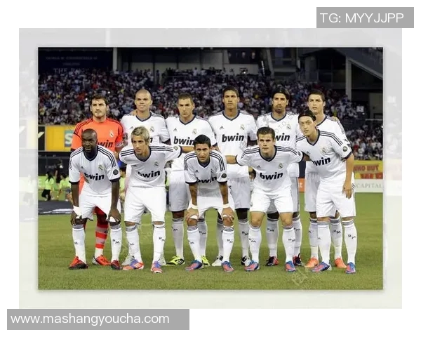 皇马与多特蒙德历史交锋回顾与战绩分析