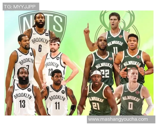 篮网与雄鹿的精彩对决最终比分揭晓你猜对了吗