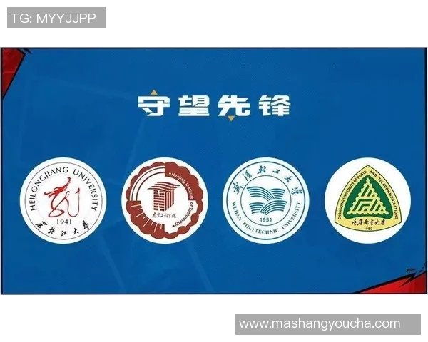 高校联赛最新积分榜LNG战队以80分稳居第一名引发关注