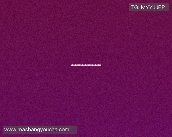 乌法与流浪队激战正酣精彩直播全程回顾与分析